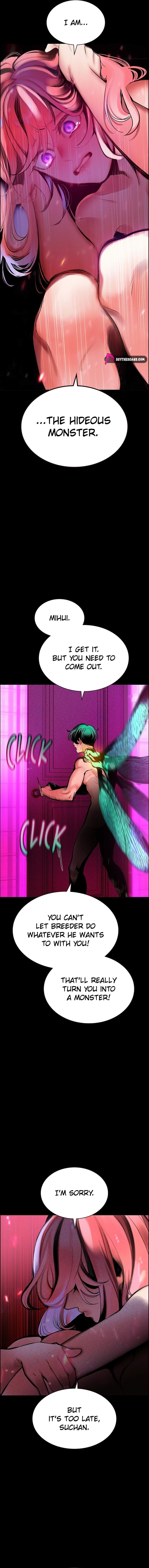 Jungle Juice Chapter 211 7